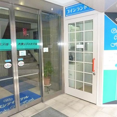 Otsuka City Hotel Tokyo Dış mekan fotoğraf