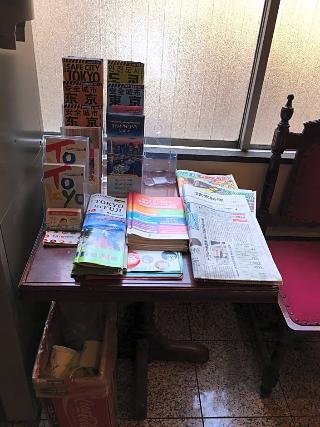 Otsuka City Hotel Tokyo Dış mekan fotoğraf