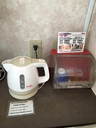 Otsuka City Hotel Tokyo Dış mekan fotoğraf