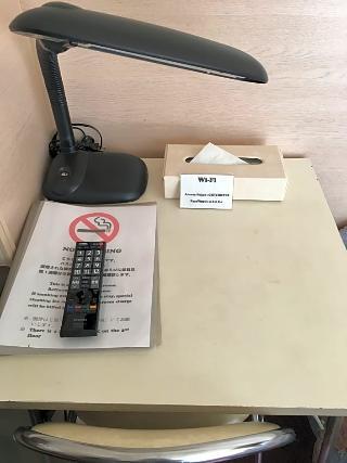 Otsuka City Hotel Tokyo Dış mekan fotoğraf